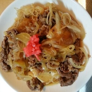 肉豆腐